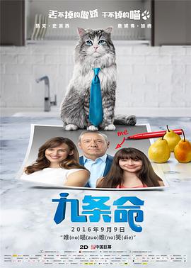 色网站免费在线观看